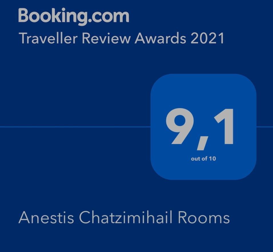 Anestis Chatzimihail Rooms Kamariotissa Exterior photo